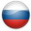 ru